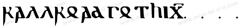 rallroad gothic字体转换